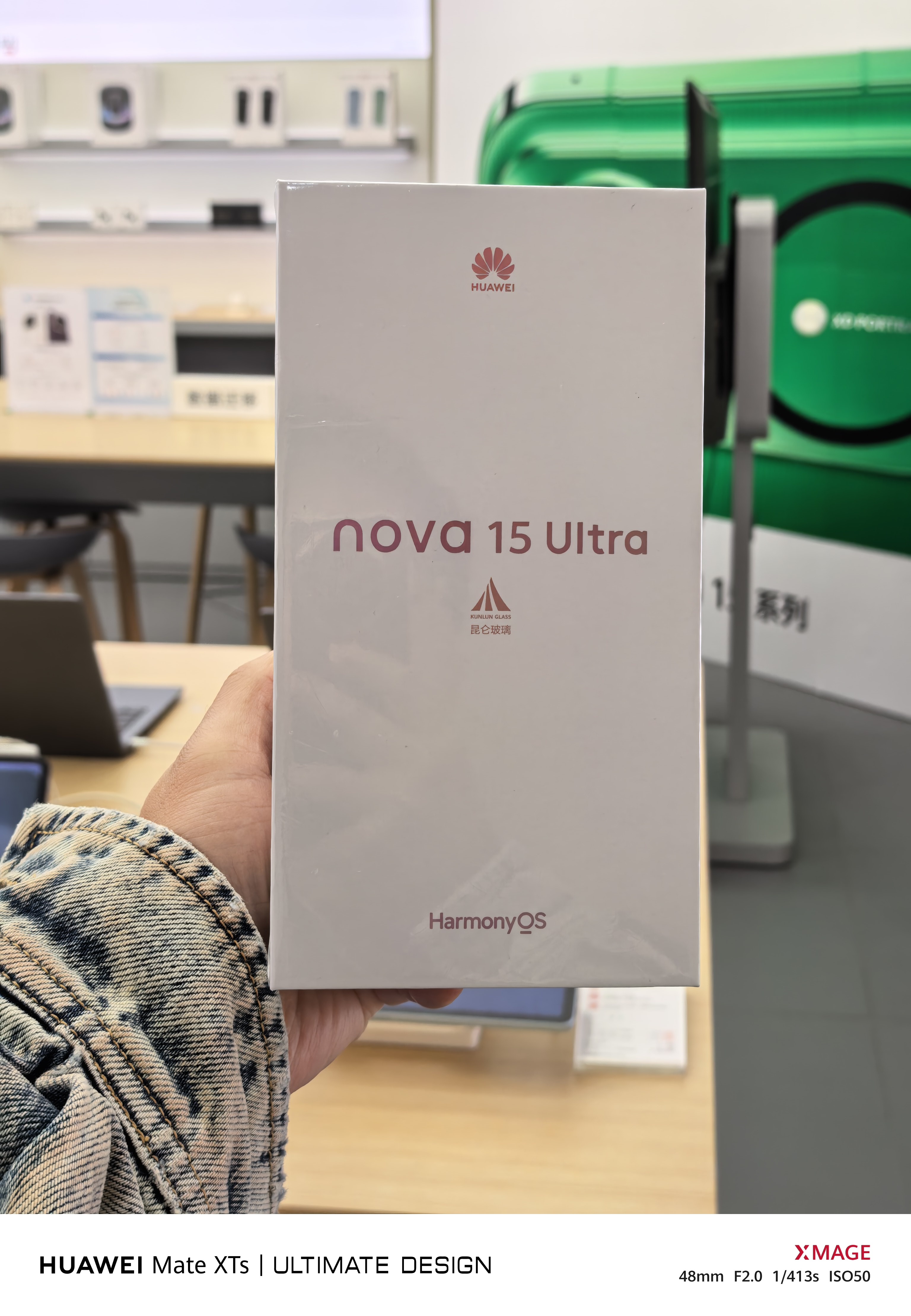 子弹兄今天还买了一台华为nova 15 Ultra 零度白512G版本，送给自己