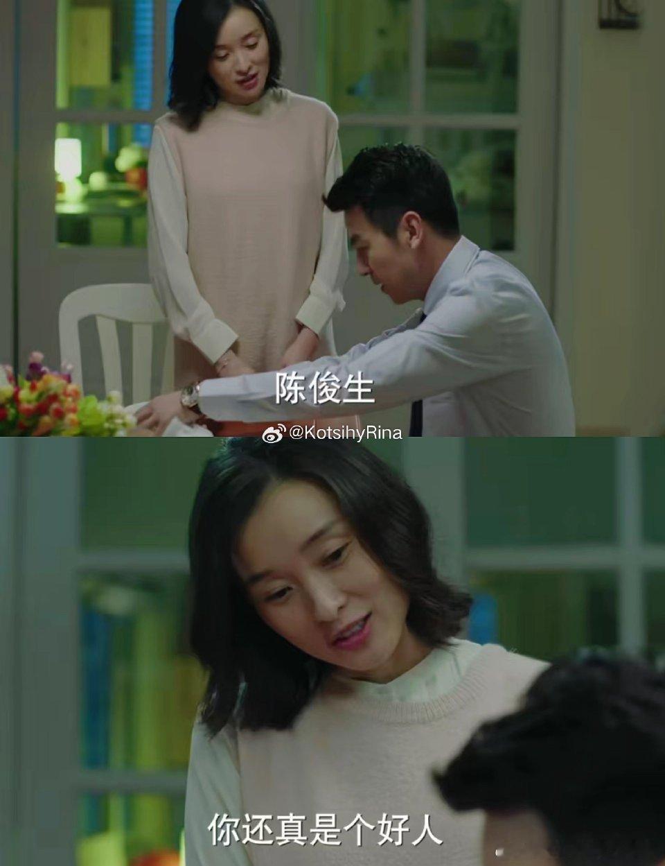 吴越称十分抗拒和年轻男演员演情侣演员吴越受访谈及《我的前半生》，称得知搭档雷佳音