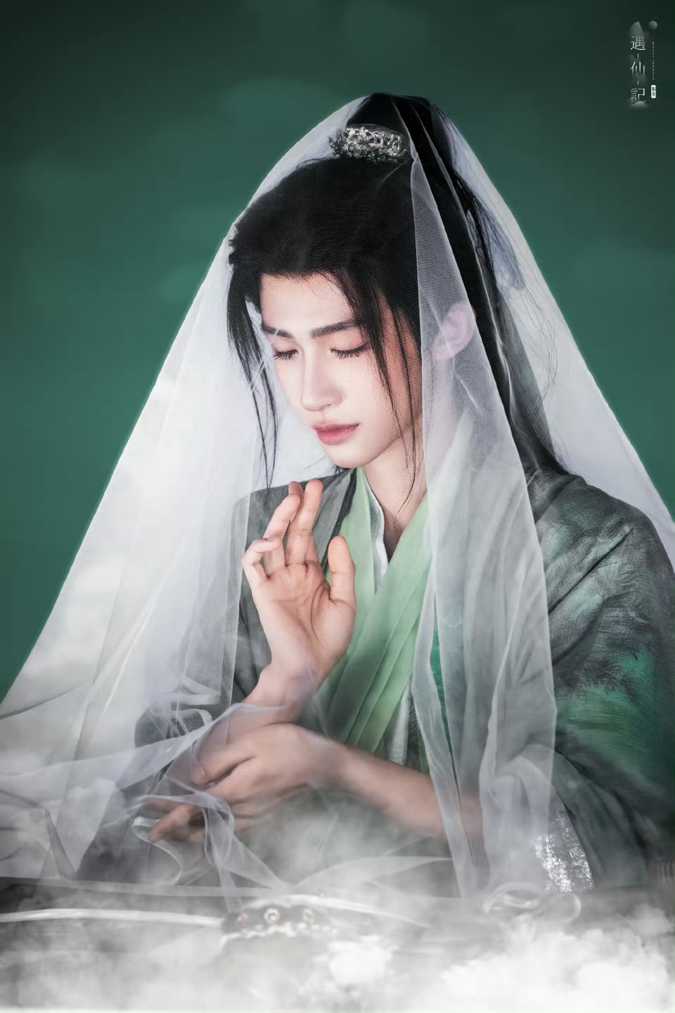 刘宇 晚上好呀小刘宇