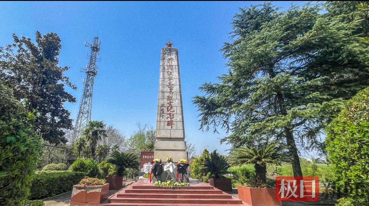 内荆河畔忠骨长眠：1.2万红军英烈的永恒丰碑
 
湖北监利内荆河畔，长眠着约1.