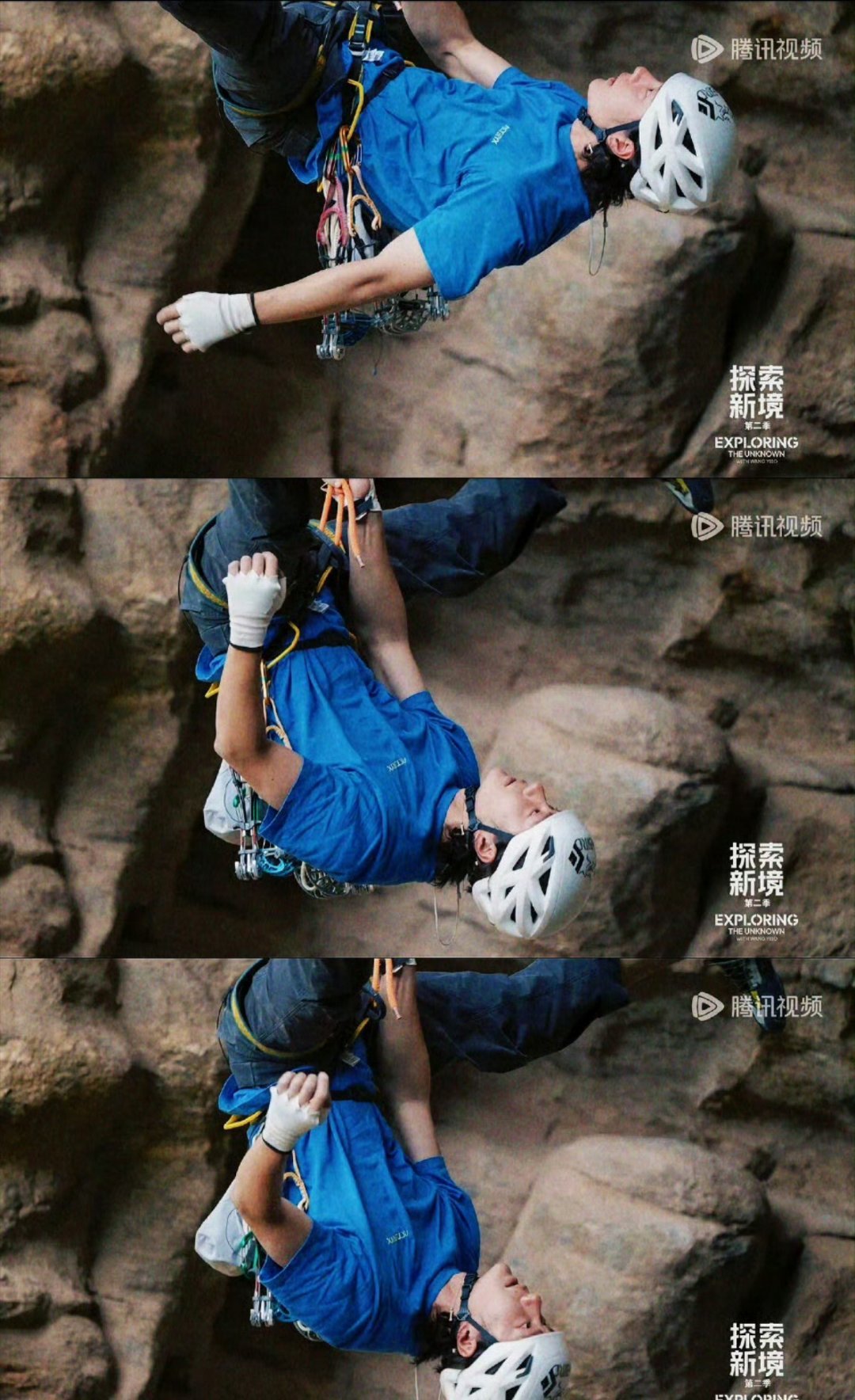 王一博站姐 出图还是出命我有数王一博神图缔造者，每一帧都是神图！！ 