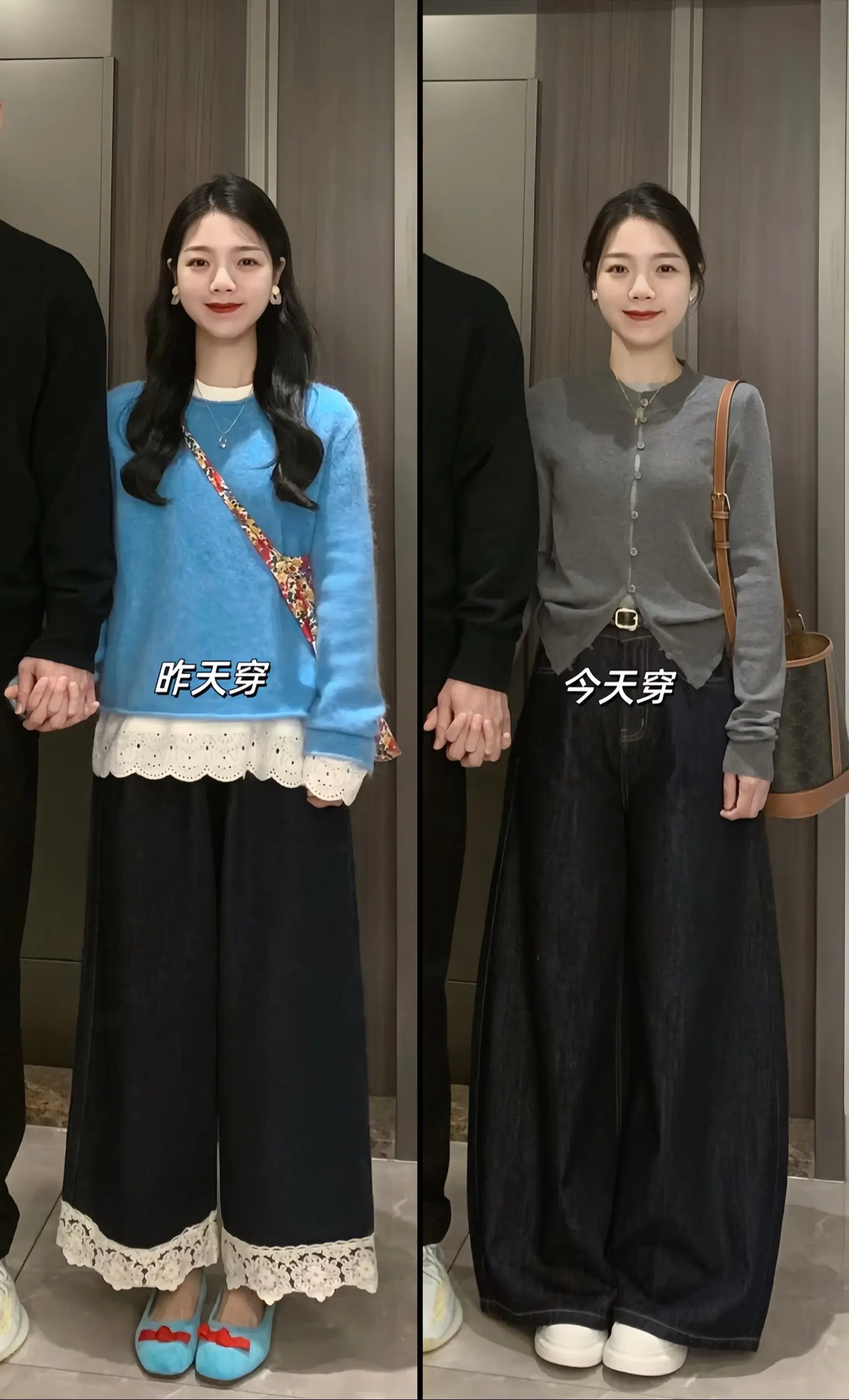 简约高级的通勤look