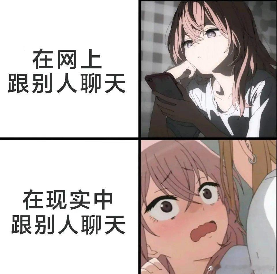在演我？[淡淡的] ​​​