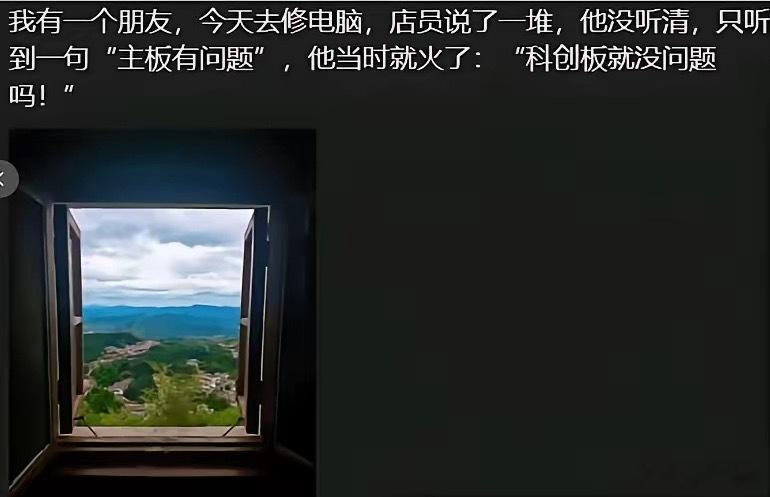 压力太大了