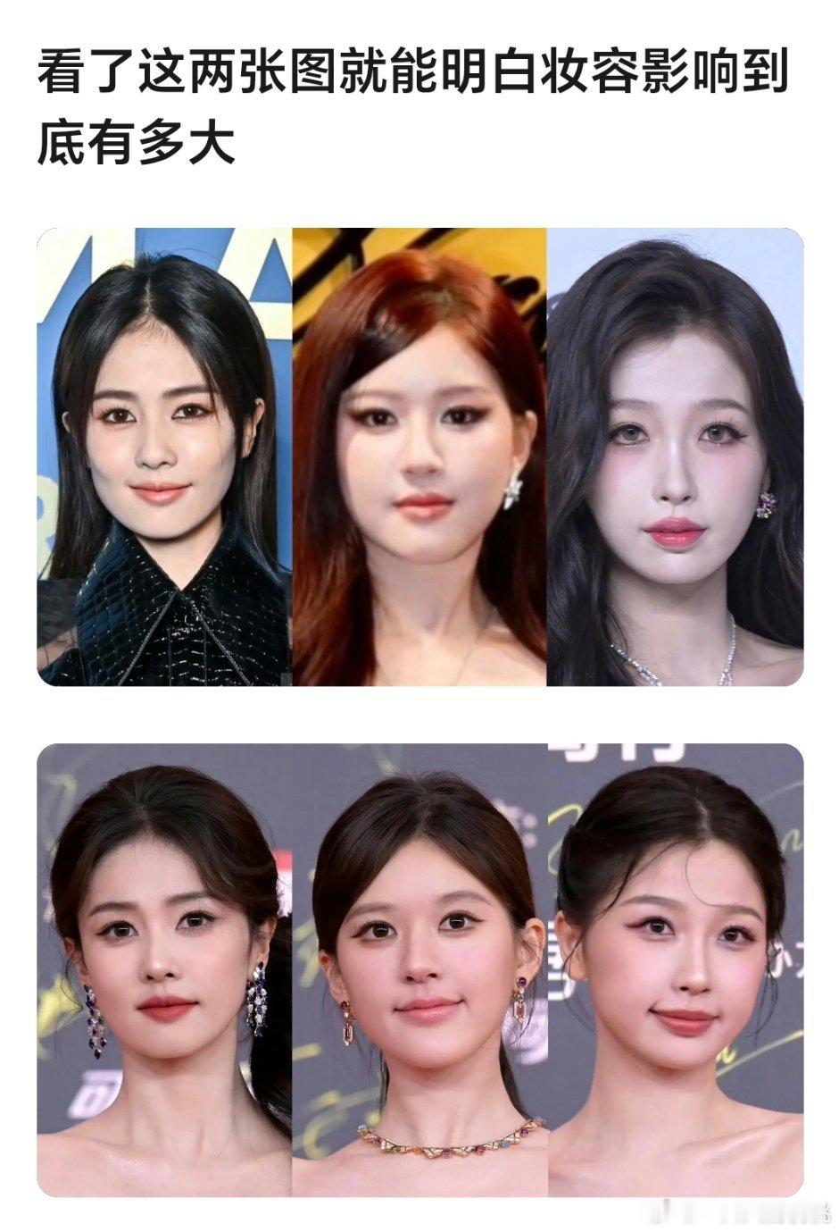上面一排的确实报看 ​​​