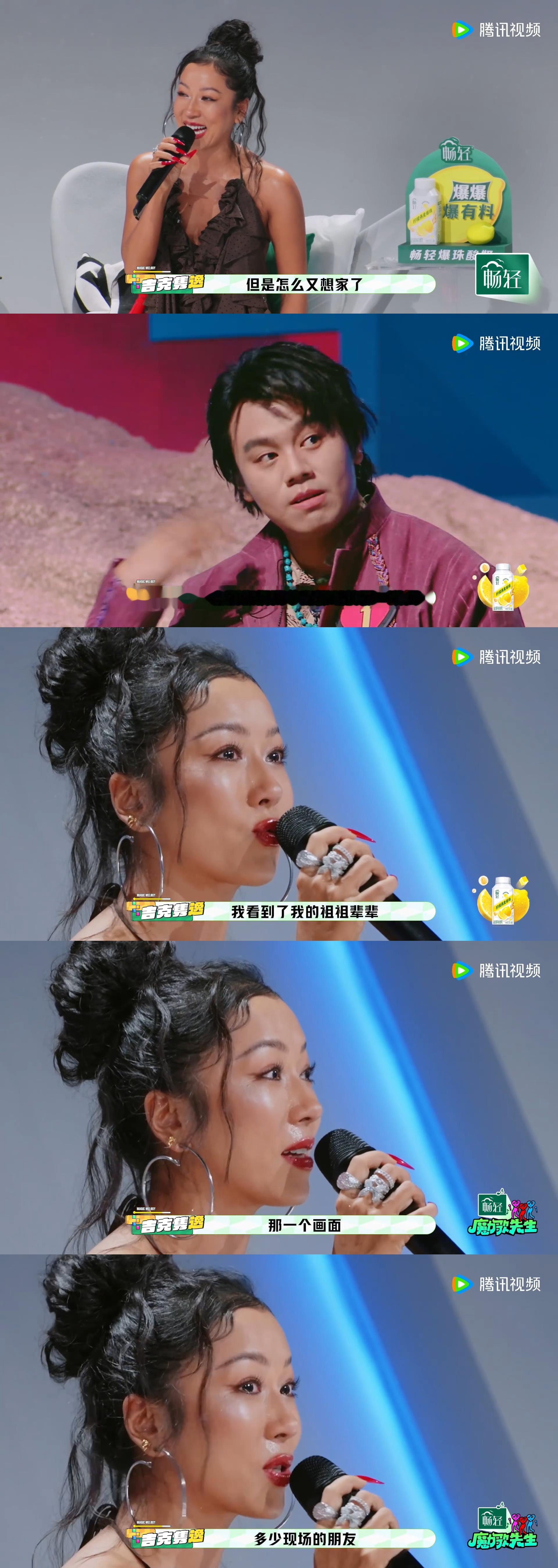 吉克隽逸在节目上爆哭吉克隽逸爆哭《魔力歌先生》舞台上，吉克隽逸因《送流水》瞬间破