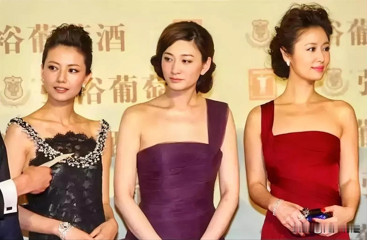 这张合照林心如赢了！
其实她们三个都是娱乐圈的大美女，不靠吹捧的那种真美女，颜值