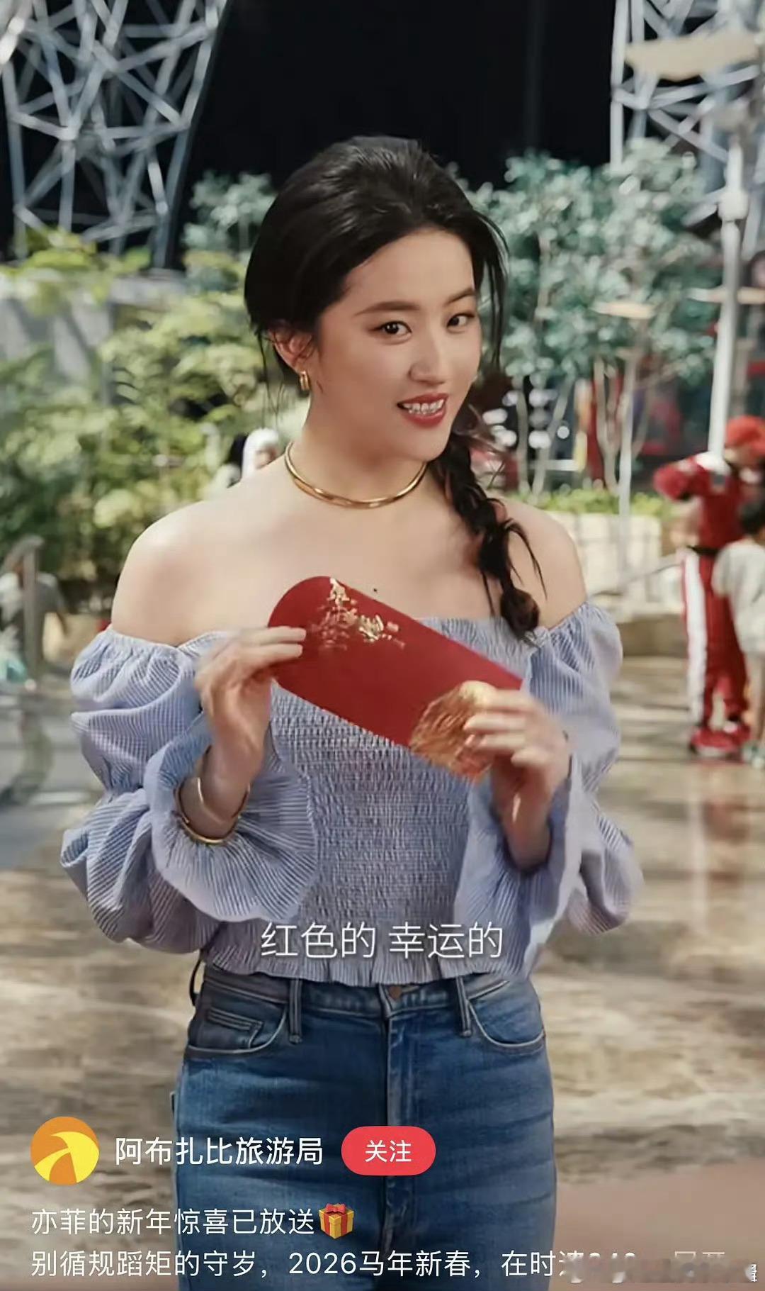 刘亦菲和之前变化大吗 