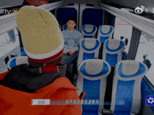 张豆豆气得不想与孙杨同坐孙杨张豆豆因为迟到的事情吵架好好的旅途氛围被争吵打破，就