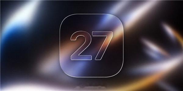 【iOS27将可解锁小米汽车】科技媒体 MacRumors 昨日（7 月 8 日