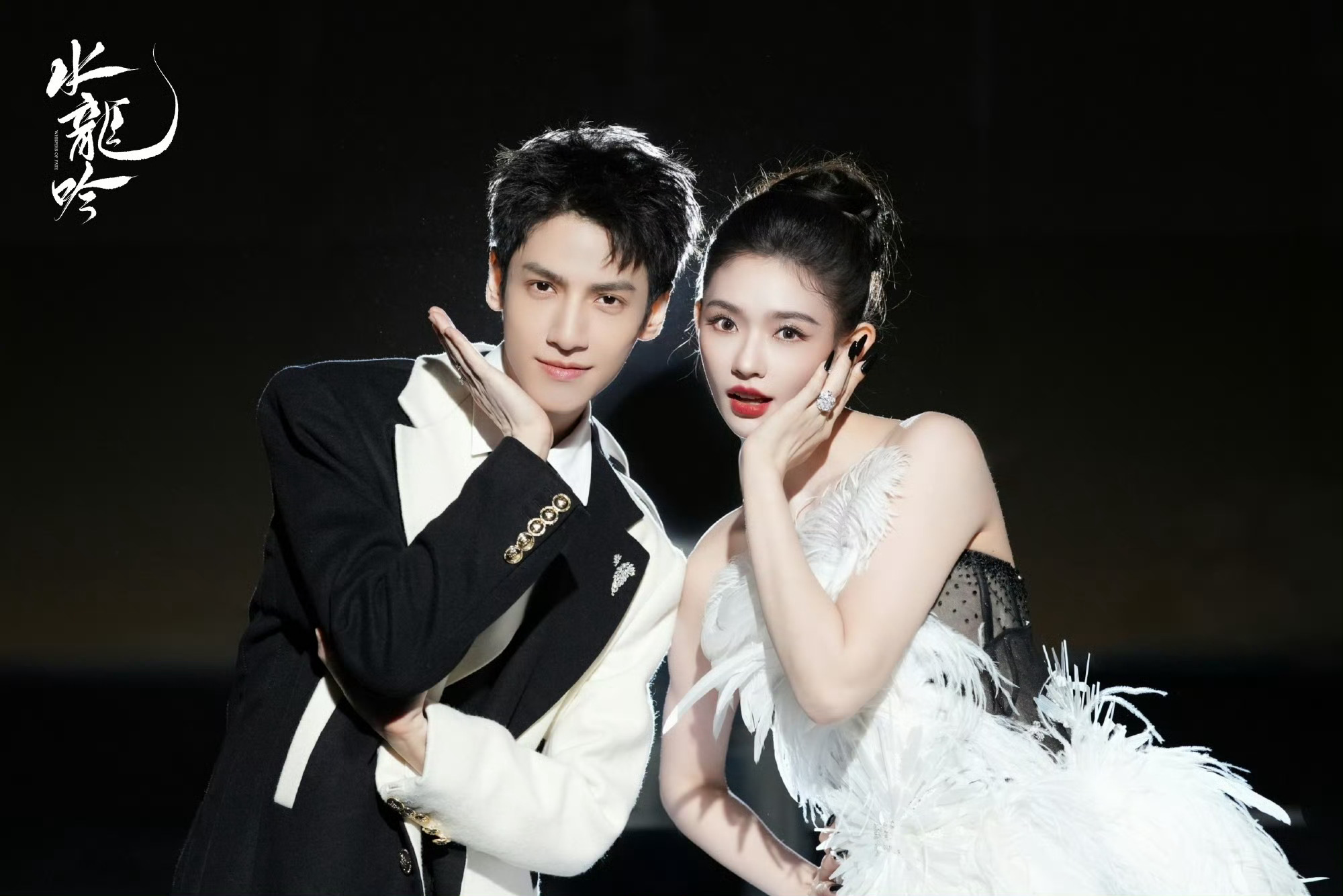 罗云熙林允大片罗云熙林允双人大片罗云熙林允双人大片，好嗑，真是太棒啦 ​​​