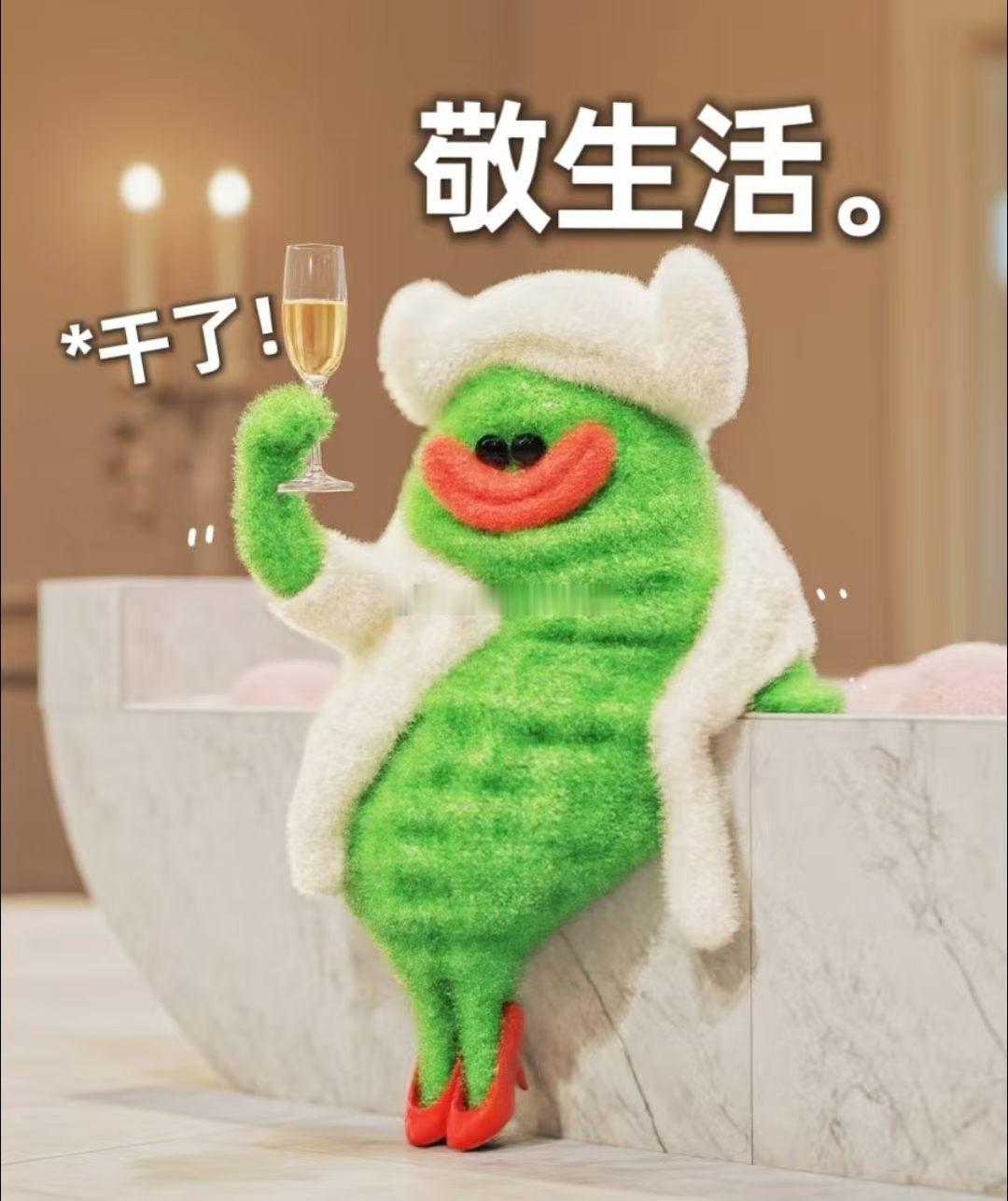7月每日抽奖 第 8 期来啦（平+关）随机抽取一位小阔爱送5🧧。明天中午12点