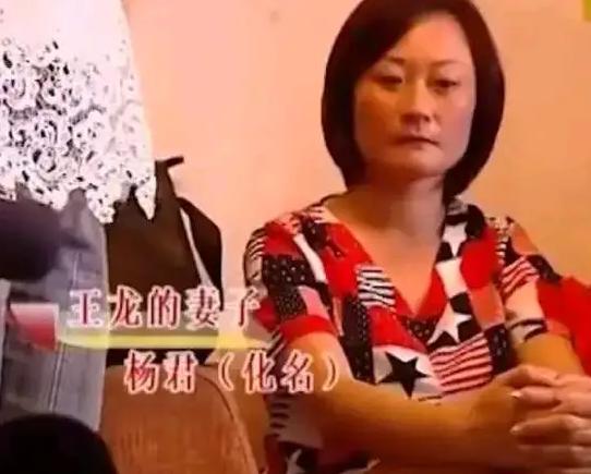汶川救灾英雄落下残疾，妻子非但没有悉心照料，反而给他灌下安眠药，出轨他人卷走11