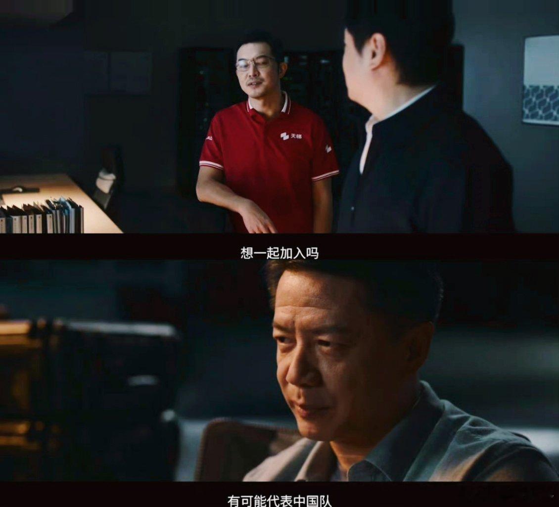 飞驰人生3成大年初一票房冠军 实至名归！这才是春节档该有的爽燃年味✨沈腾一踩油门