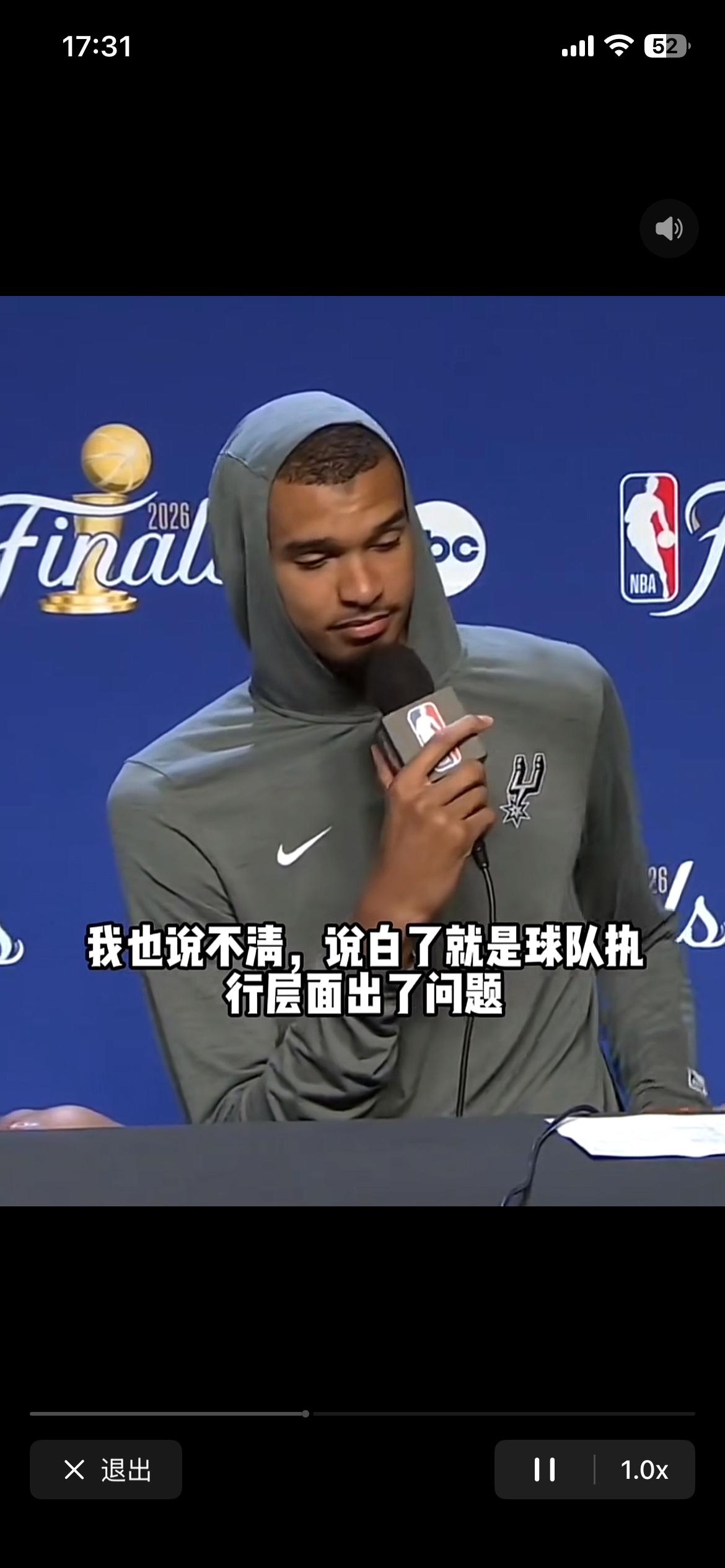 马刺几乎犯了所有的错误，积小错导致大错，但凡少犯哪怕一个错误，马刺也能赢球，文班