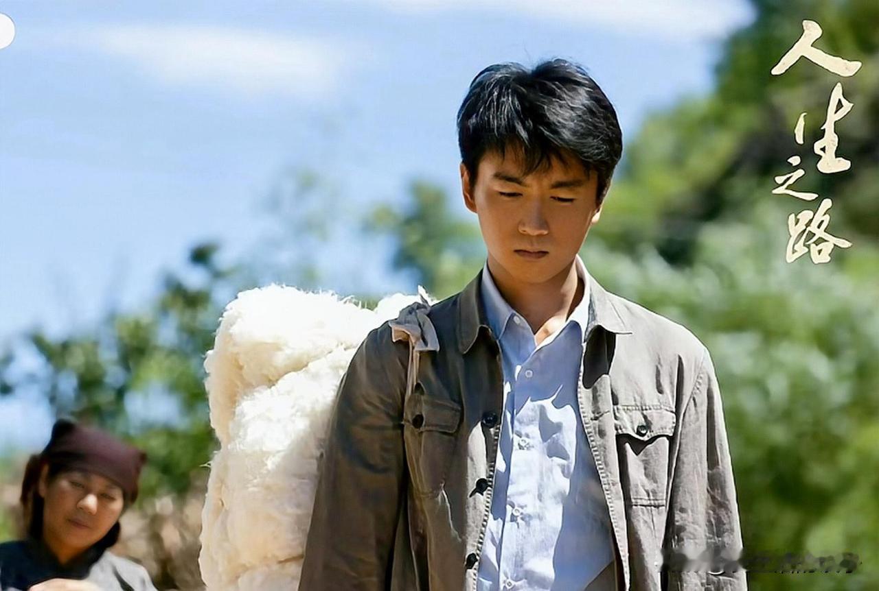 第一次看《人生之路》就被陈晓圈粉了。他演的高加林太真实了，褪去了往日帅气的古装模