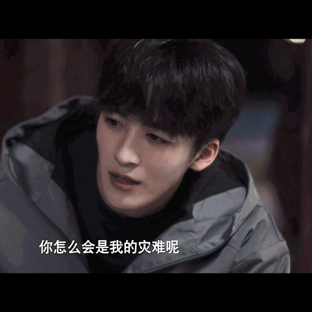 何洛洛又回大厂上班了何洛洛大厂再就业 何洛洛在《我的鸵鸟先生》里真的太让人共情了