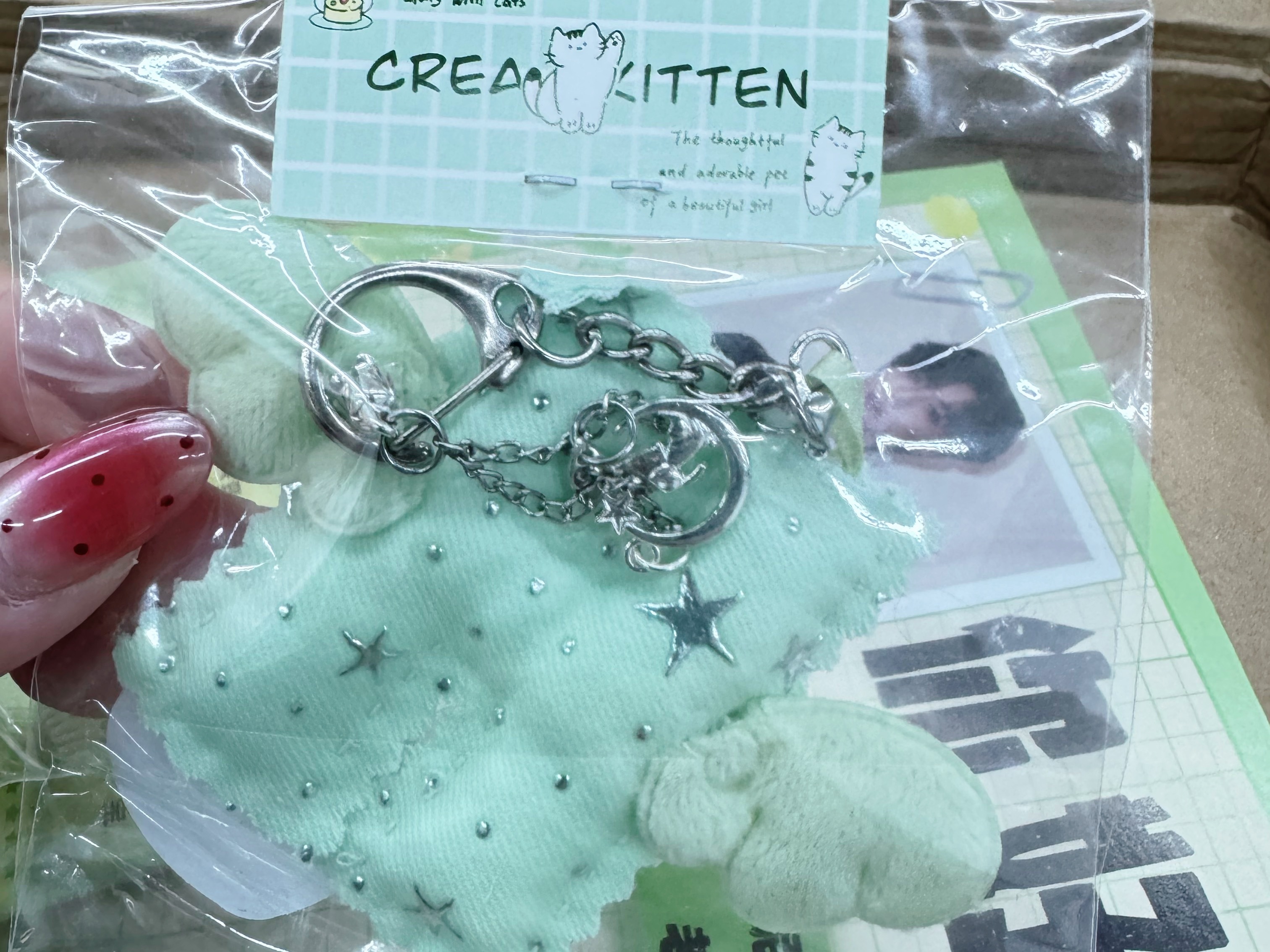 贺峻霖 二代唯一all绿 💚以手造物,以物寄霖 奔赴线下，收获双倍幸福被夸爆的