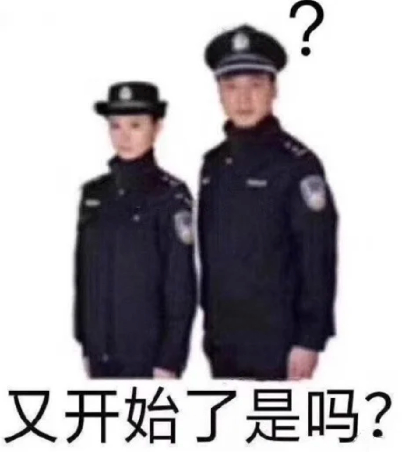 我总感觉这个世界有什么东西在等着我，现在我知道了，是报应 ​​​
