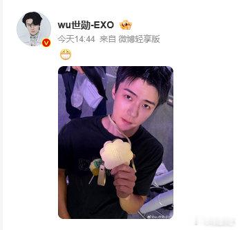 吴世勋怼脸拍，真帅哥不挑角度！吴世勋怼脸拍吴世勋俯拍角度