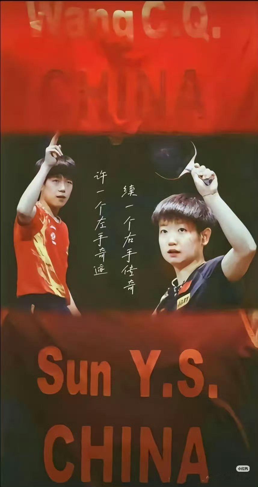 亚运会亚运圣火燃起，属于亚洲体坛的盛会正式拉开帷幕 ！乒乓球台上手起球落、泳池里