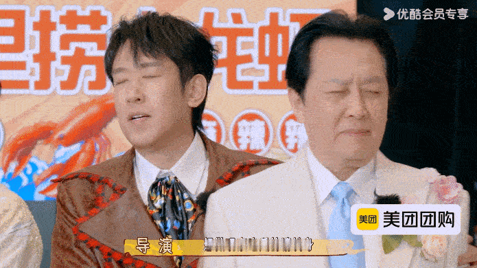 刘耀文没少刷到恋综抓马片段吧，导演：想去恋综吃瓜的请转身，刘耀文一听到去恋综吃瓜