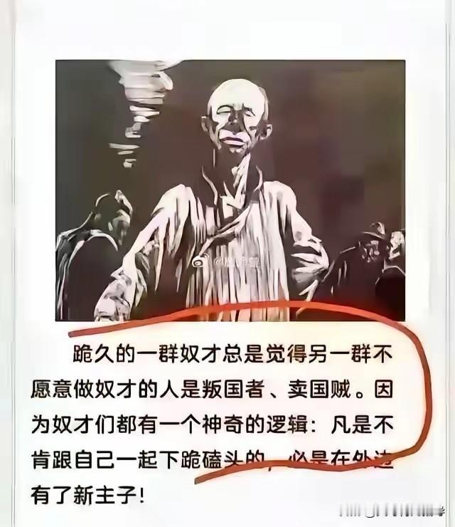 20条人间处世铁律，都是过来人踩坑吃亏悟透的生存智慧
 
成年人的世界，人情冷暖