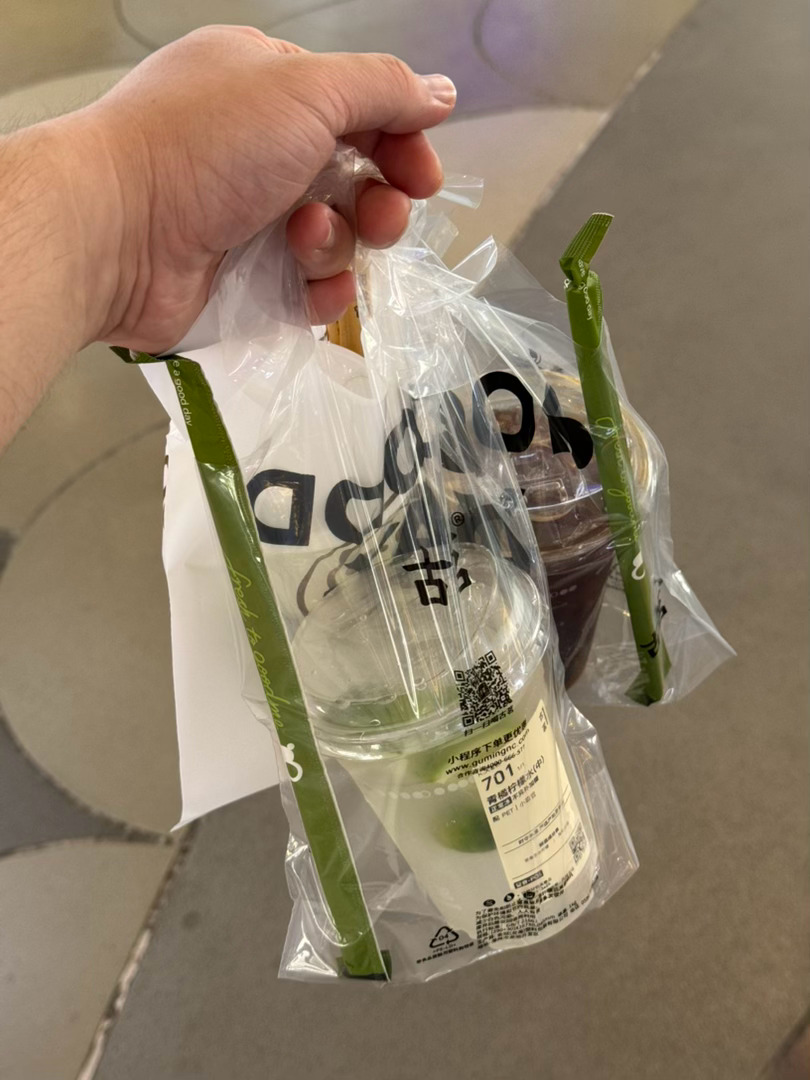 夏日快乐水，佛手柑，小青柠，冰美式… 昆明·昆明大悦城