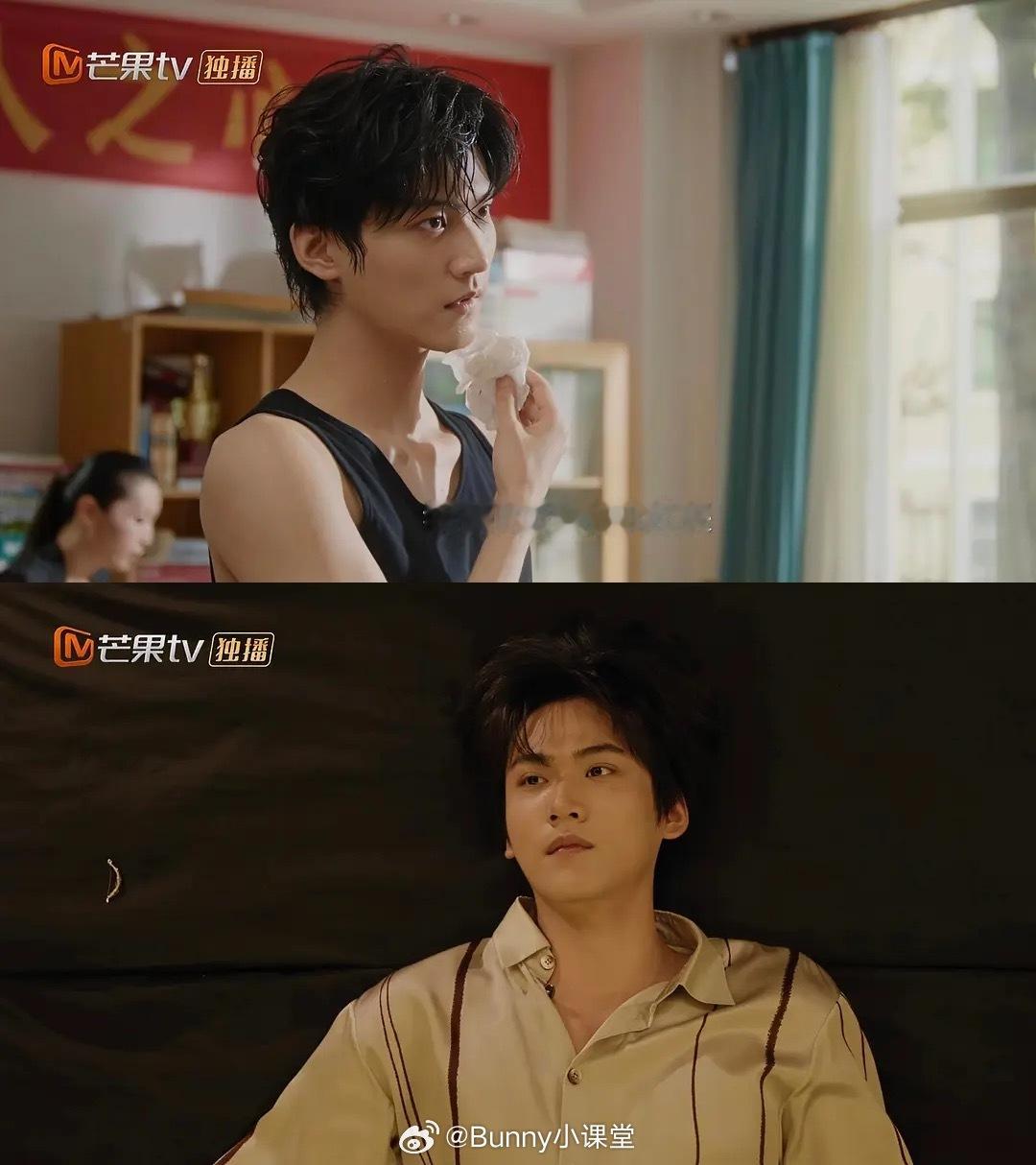 周柯宇《炽夏》剧中截图状态，不是说演的高中生吗，怎么会这样