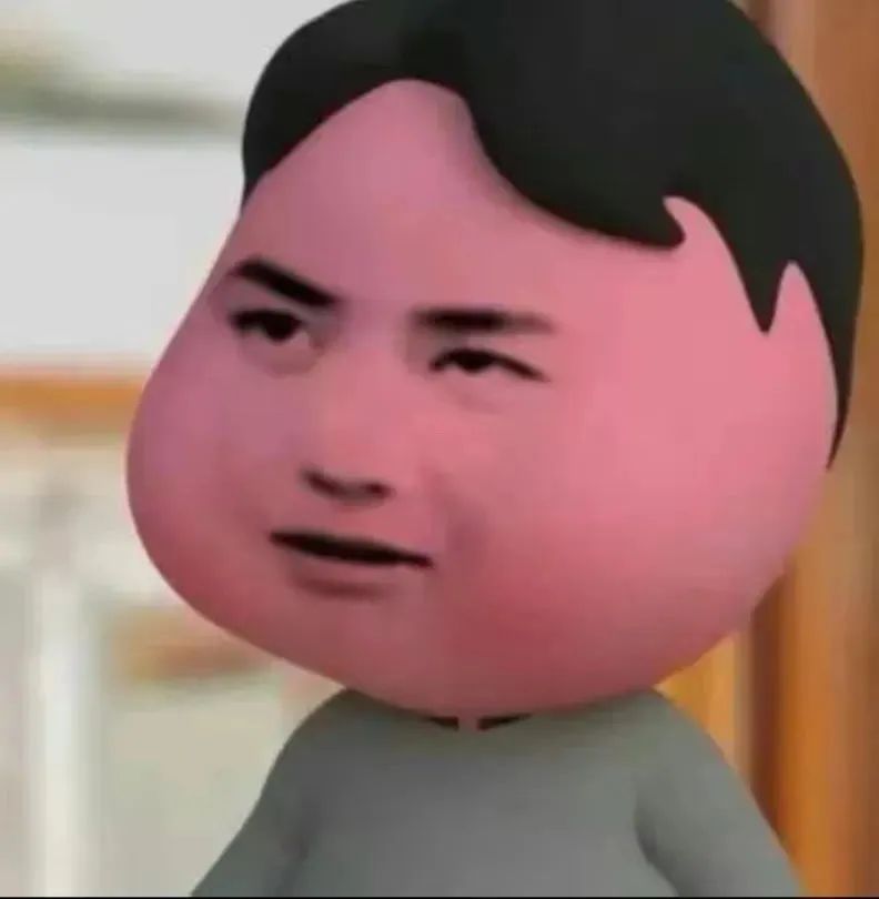 分享新鲜表情包 ​​​