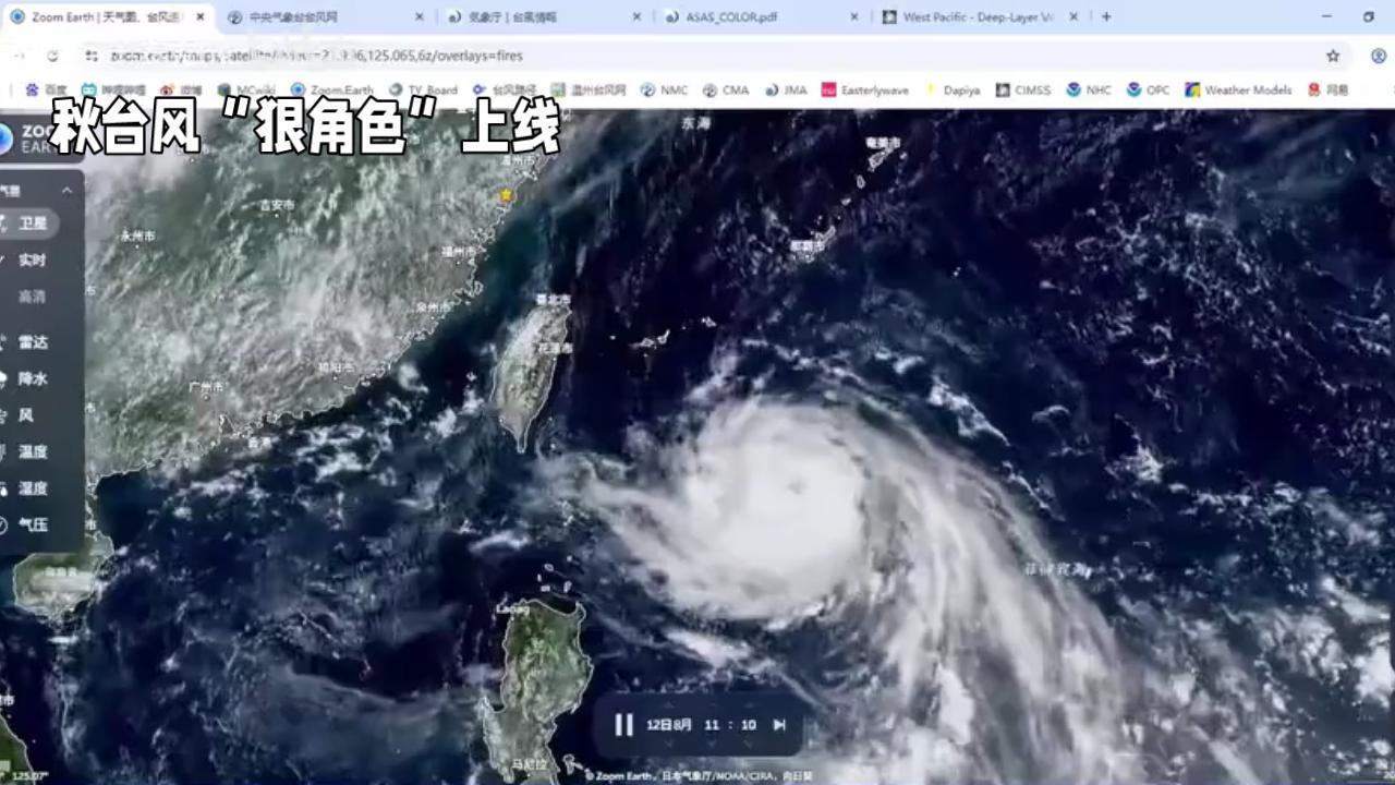 秋台风为啥多是“狠角色”？有人说它被低估，有人觉得是危言耸听
 
入秋之后，台风