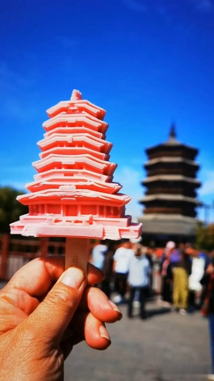 #旅游给人最大的好处是什么?##旅游随记＃#