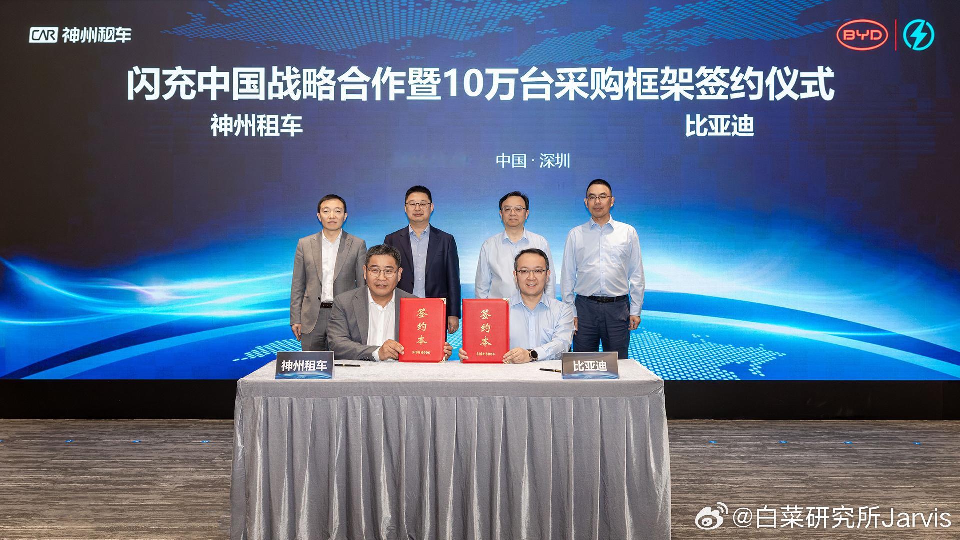 可以，那些租车公司里的老合资油车是该换换了 