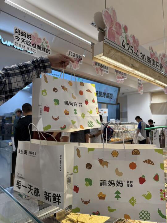 被这家溧水新店馋哭了！蒲妈妈太香