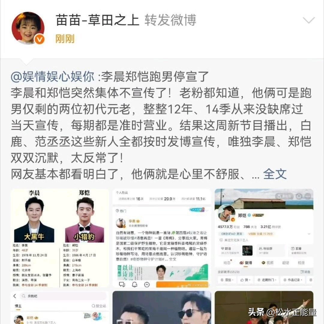 最近接连好多人身体都出现不适，一波又一波换季感冒接踵而来，身边不少大人孩子全都中