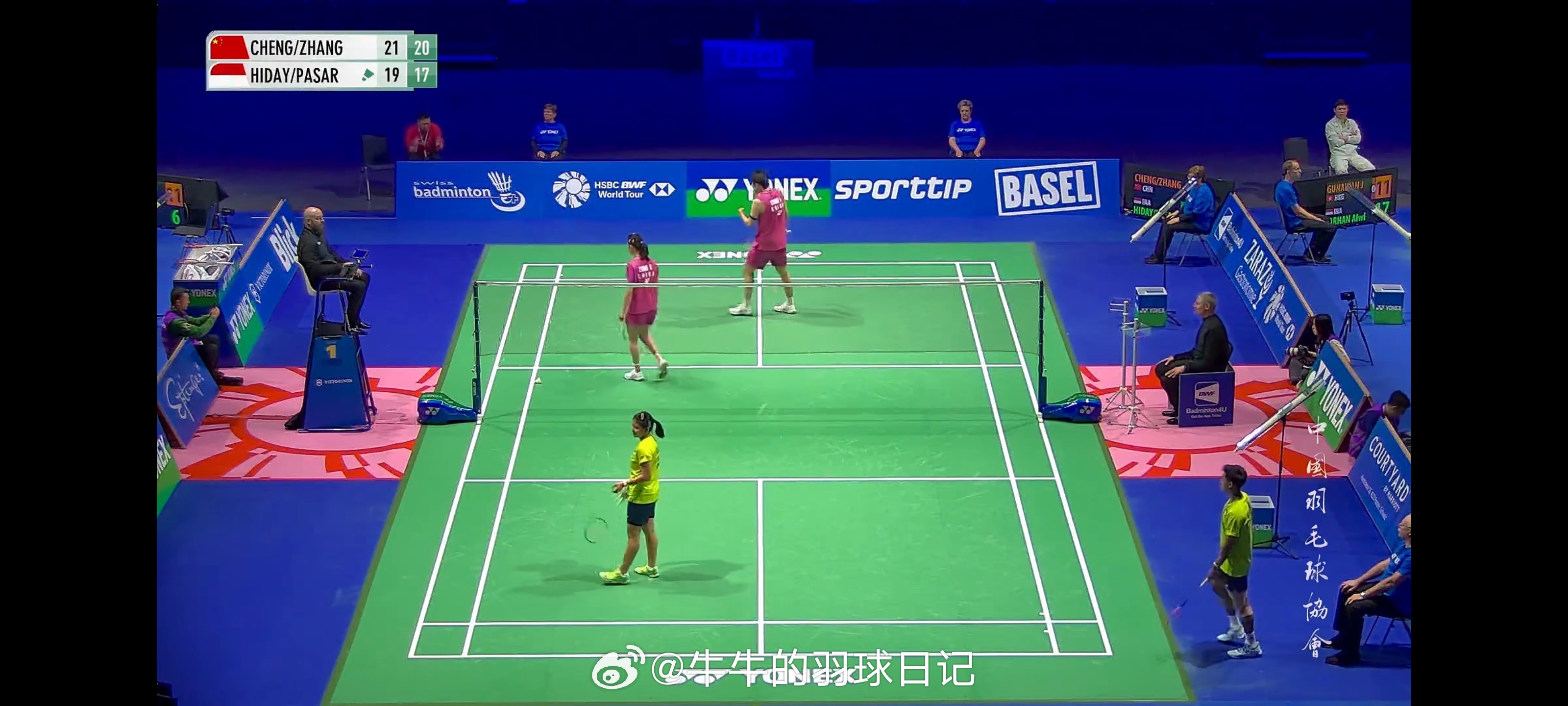 程星 张驰 21-19 21-17 希达亚图拉 费利沙2026年瑞士羽毛球公开赛