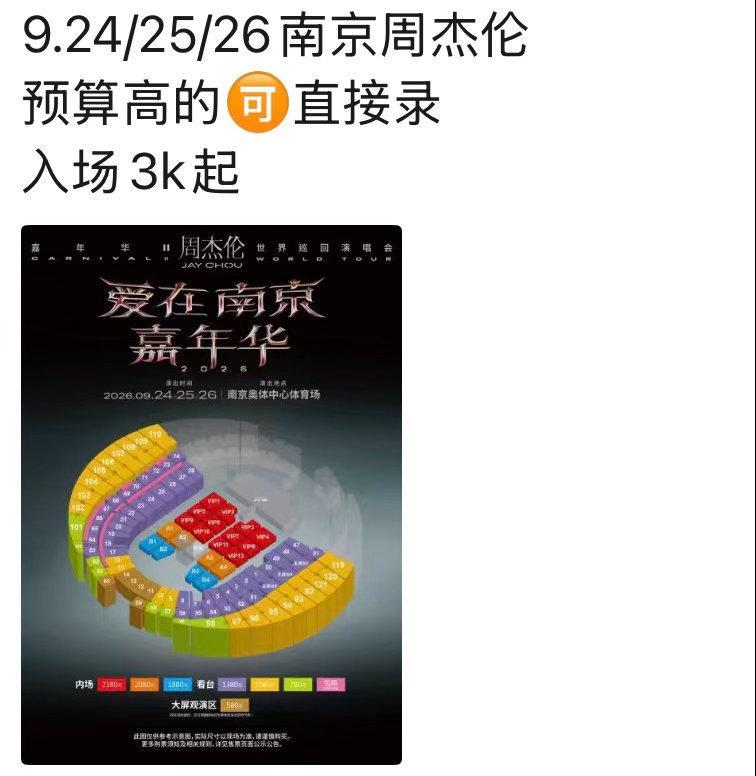 时代峰峻你真是好起来了