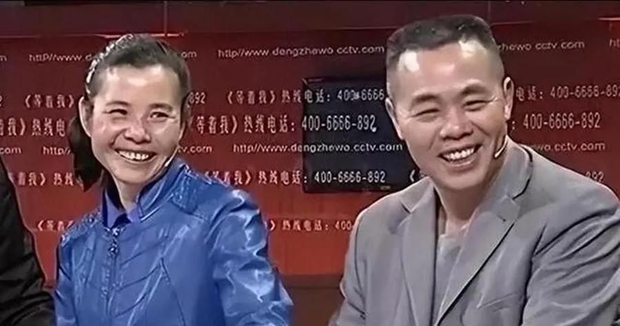 1984年，年仅十六岁的贵州姑娘秦兰为补贴贫寒家境，打算外出打工谋生。
 
那年