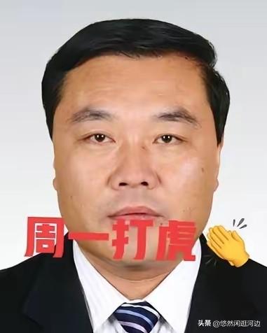 这事儿闹的！
刚退休没几年被查了，64岁的展宝卫是山东东平人，中国科学院大学管理