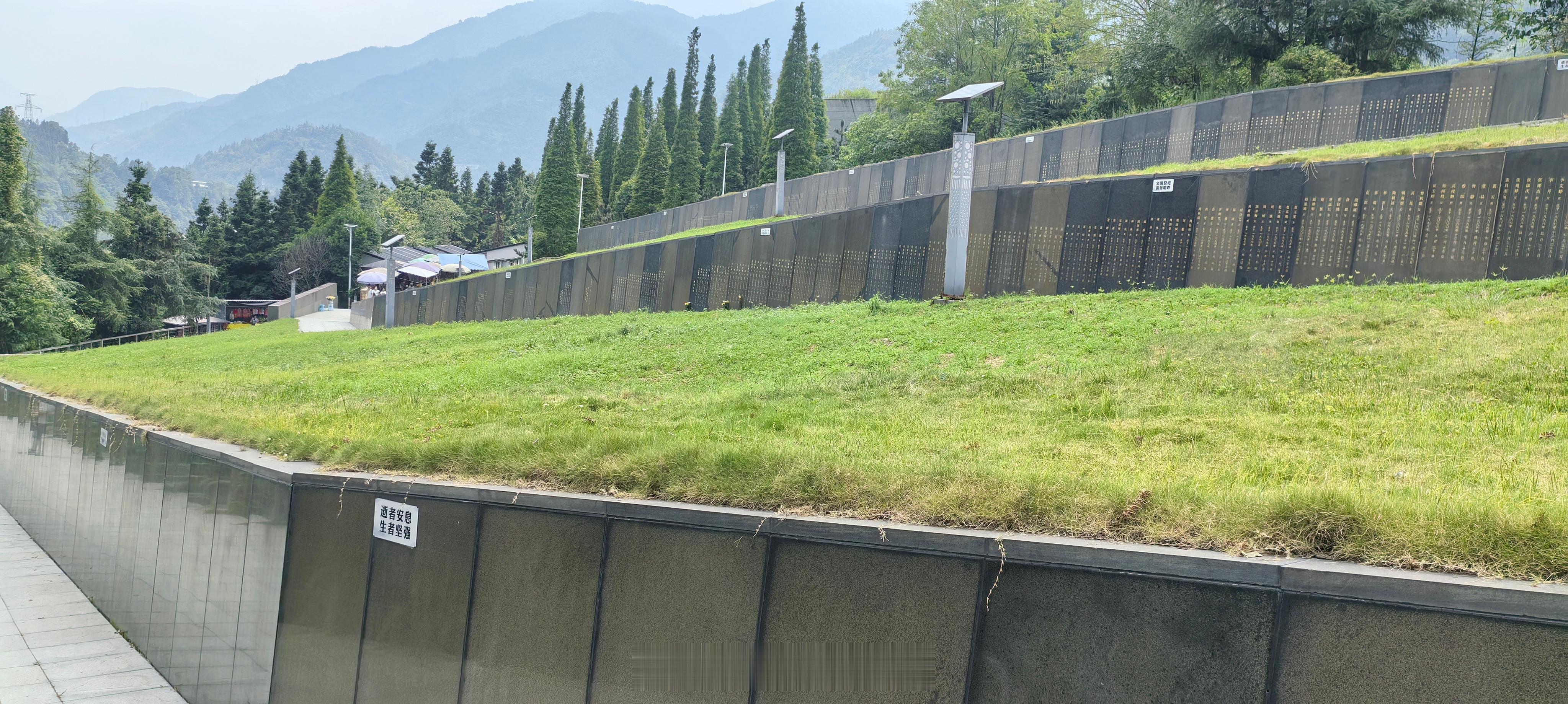 十八年了，再活一次也都成年了。 阿坝·汶川大地震震中纪念馆