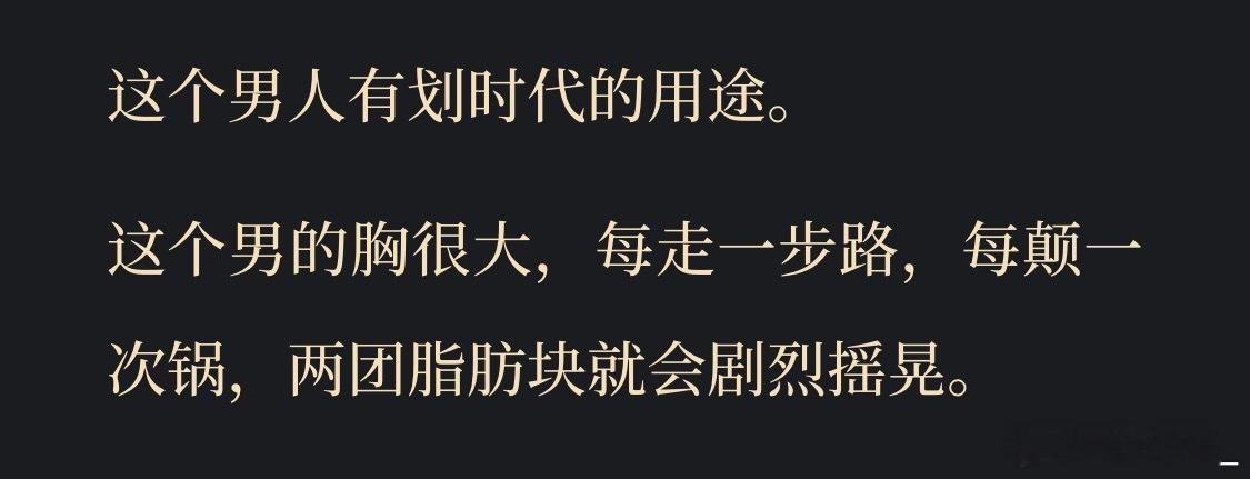拉帝奥 ​​​