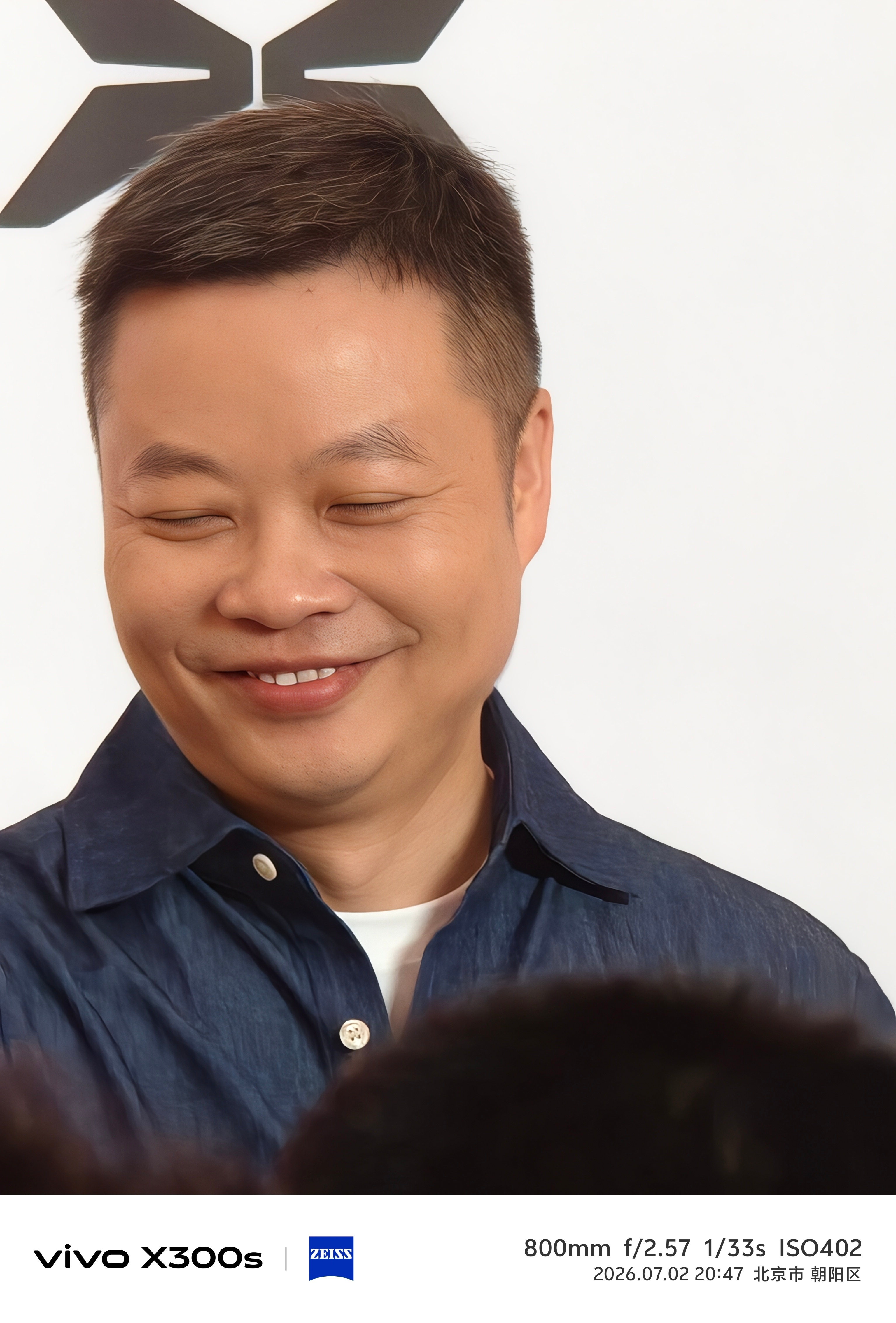 小鹏发布会 结束后群访，有媒体问小鹏总为啥和欧阳娜娜一起开车的时候就笑的特别开心