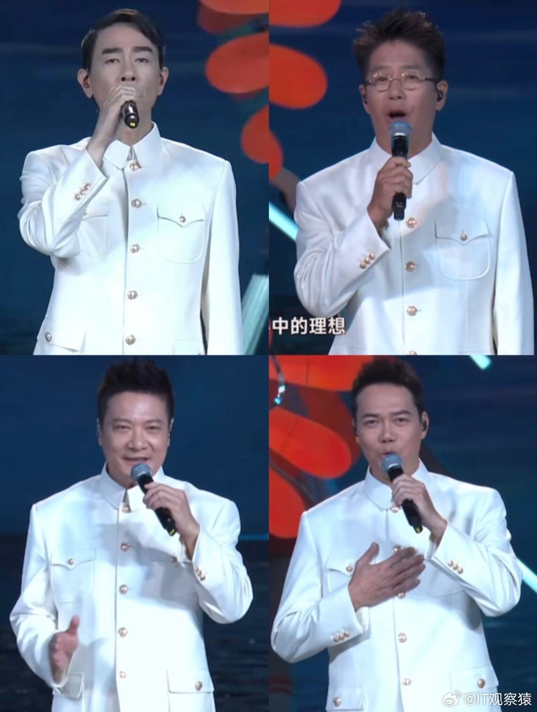 古惑仔上岸四人组全运会合照大湾区哥哥共唱《海阔天空》，为啥郑伊健很少参加内地活动