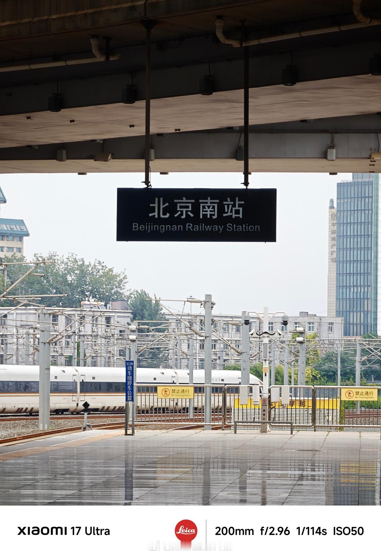 好难猜
数码博主来北京能参加哪个品牌发布会[奸笑] ​​​