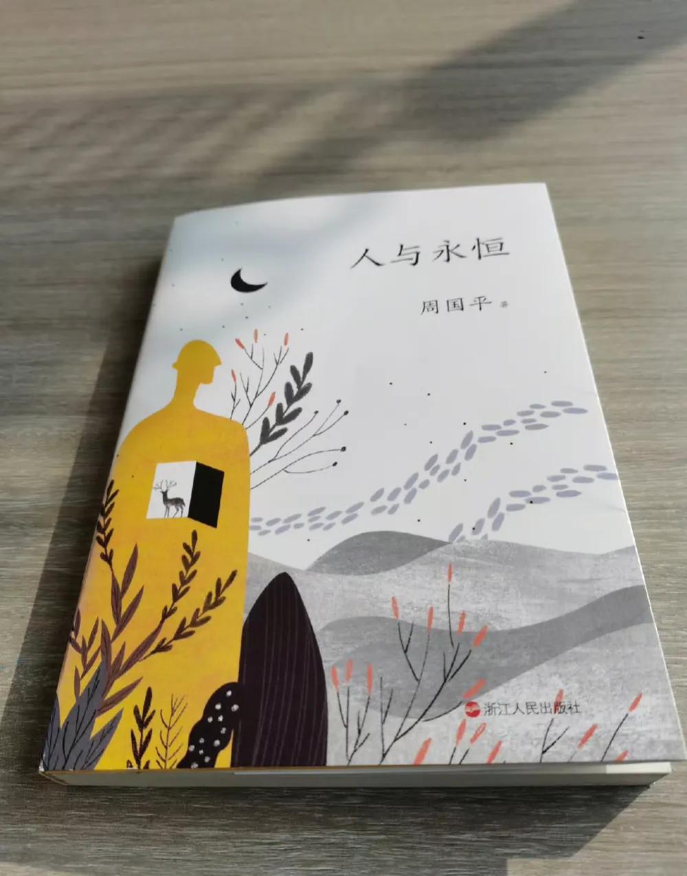 什么是无条件爱孩子，这是我听过最赞的回答～
1、无条件的爱 
是孩子屡屡出错，你