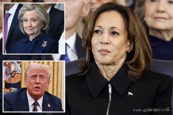 哈里斯向希拉里请教如何应对输给特朗普后的局面。
她与前国务卿希拉里多次交谈，两人