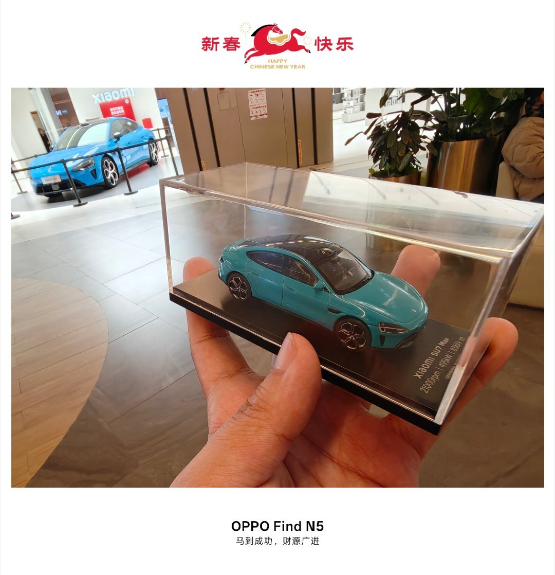 【关注评论，送小米车模】小米试驾送车模，抽奖也有机会拿。我们家小朋友随手一下就抽