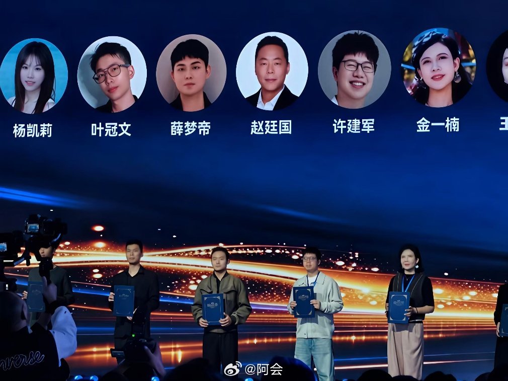 全球首批，我也是好起来了！这次很荣幸，在2026墨甲机器人全球发布会上被奇瑞墨甲