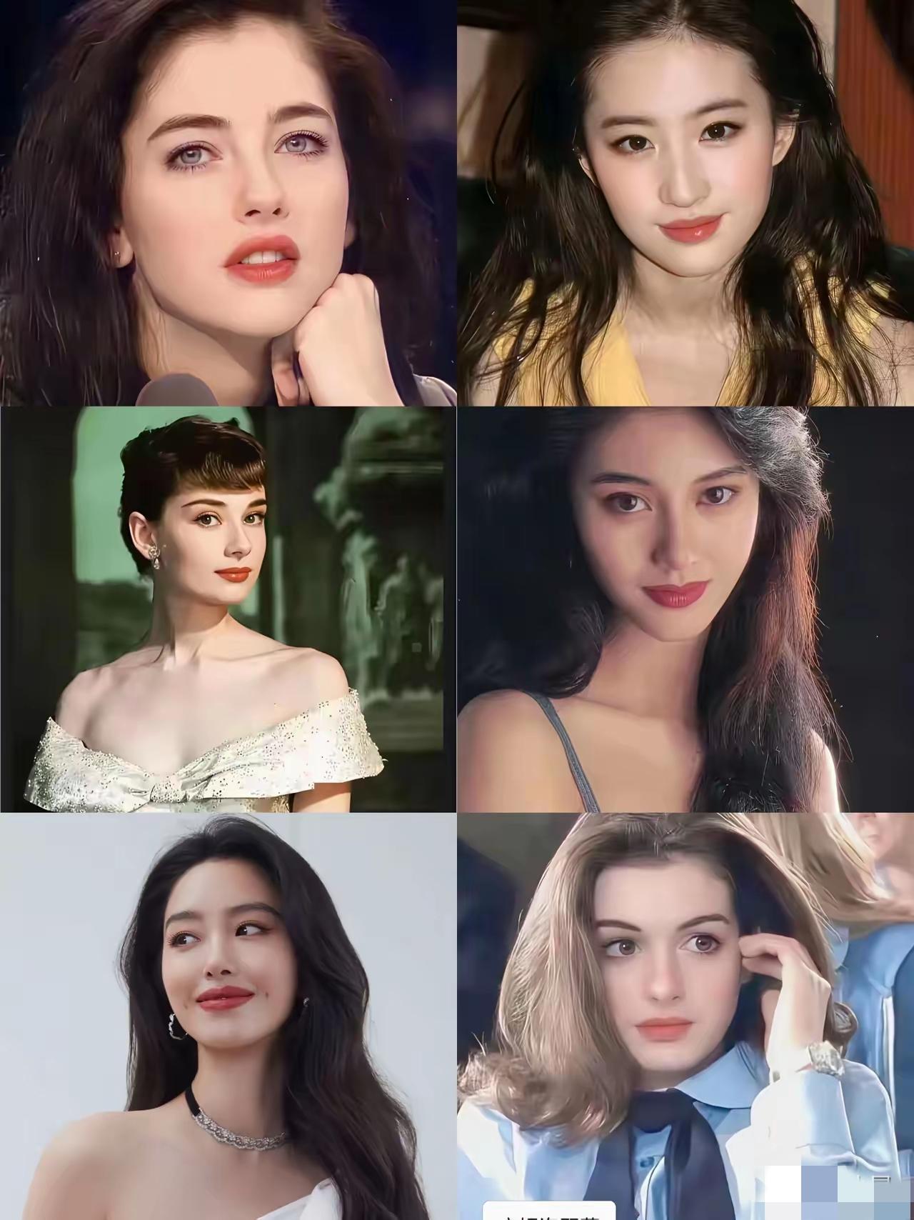 以你的审美来看，让你选一个，你觉得谁最漂亮？