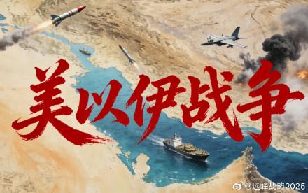 美国不会陷入持久战，川普个人的政治资本承担不起持久战，从这个方面上来说，美国国内